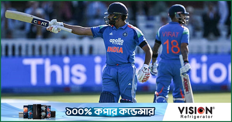 রোহিতের সেঞ্চুরির পরেও ভারতকে হারিয়ে ইংল্যান্ডের সিরিজ জয়